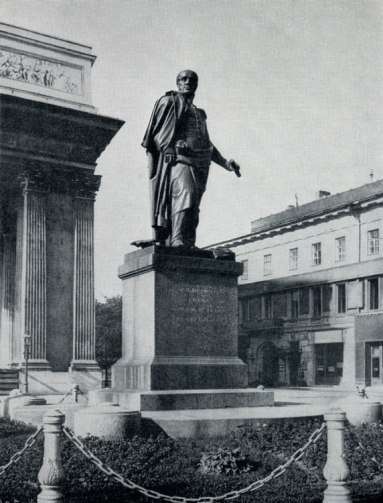 Всеобщая история искусств в шести томах. Том 5 (с илл.) doc2fb_image_020000DF.jpg