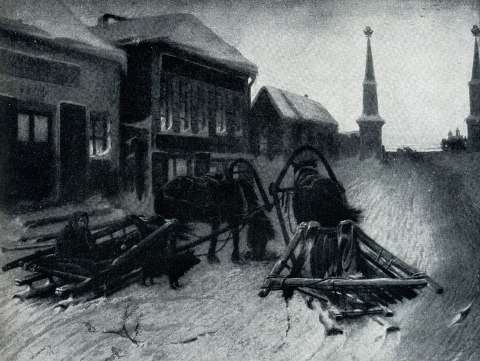 Всеобщая история искусств в шести томах. Том 5 (с илл.) doc2fb_image_0200010E.jpg