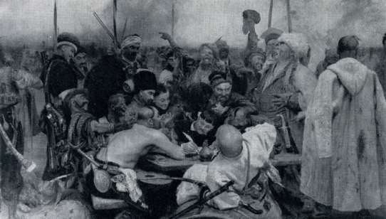 Всеобщая история искусств в шести томах. Том 5 (с илл.) doc2fb_image_02000123.jpg