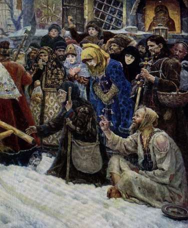 Всеобщая история искусств в шести томах. Том 5 (с илл.) doc2fb_image_0200012C.jpg