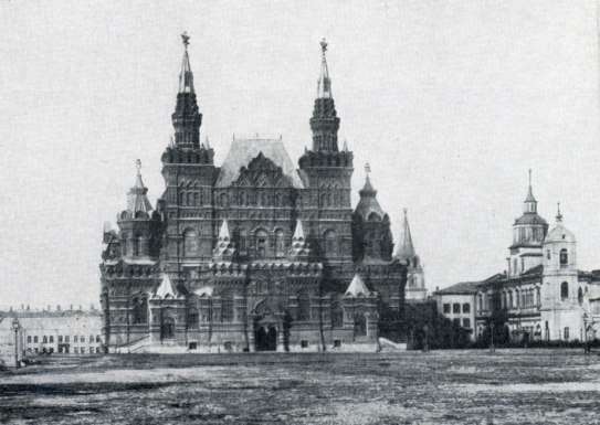 Всеобщая история искусств в шести томах. Том 5 (с илл.) doc2fb_image_02000145.jpg