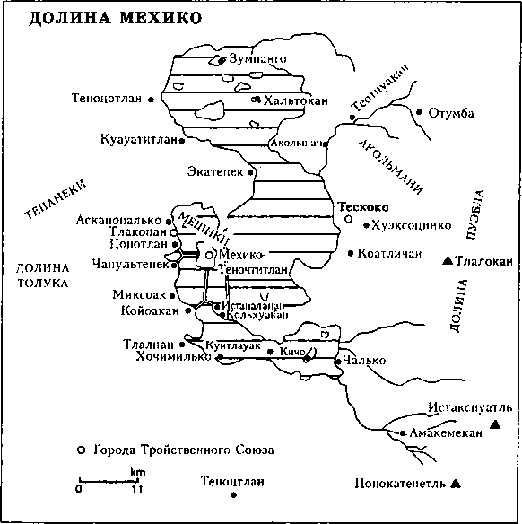 Монтесума doc2fb_image_0300000D.png