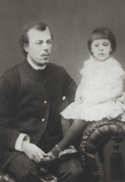 О пережитом. 1862-1917 гг. Воспоминания i_007.jpg