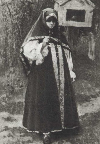 О пережитом. 1862-1917 гг. Воспоминания i_008.jpg