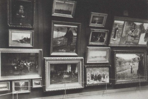 О пережитом. 1862-1917 гг. Воспоминания i_013.jpg