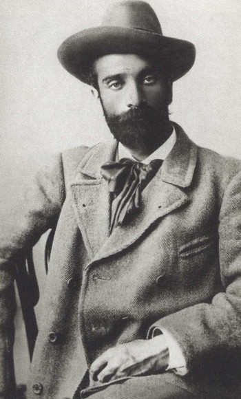 О пережитом. 1862-1917 гг. Воспоминания i_016.jpg