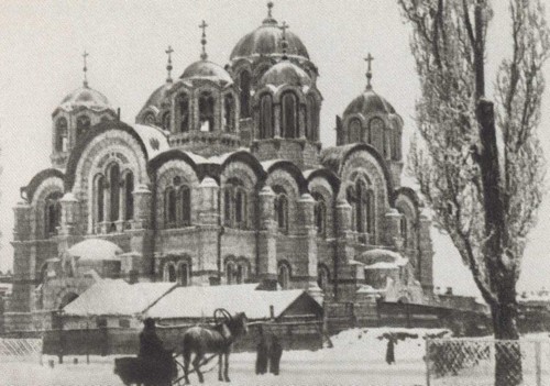 О пережитом. 1862-1917 гг. Воспоминания i_019.jpg