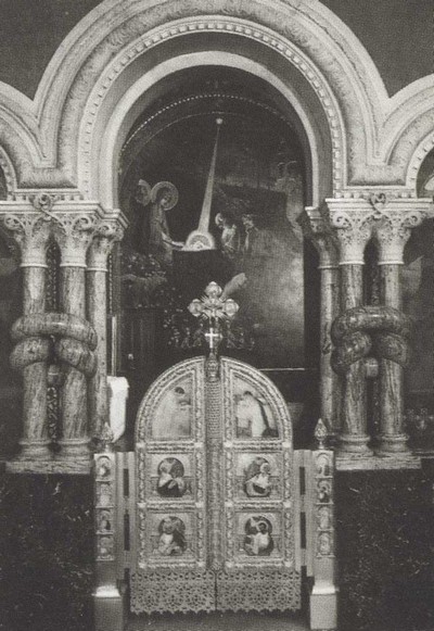О пережитом. 1862-1917 гг. Воспоминания i_025.jpg