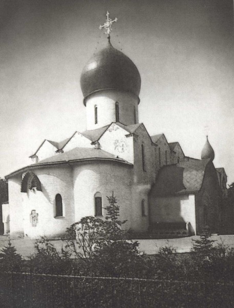 О пережитом. 1862-1917 гг. Воспоминания i_031.jpg