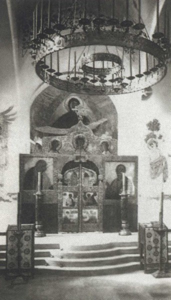 О пережитом. 1862-1917 гг. Воспоминания i_036.jpg