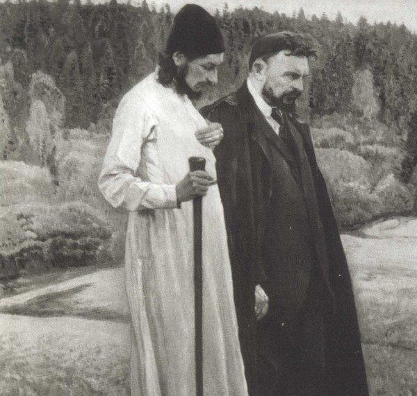 О пережитом. 1862-1917 гг. Воспоминания i_057.jpg
