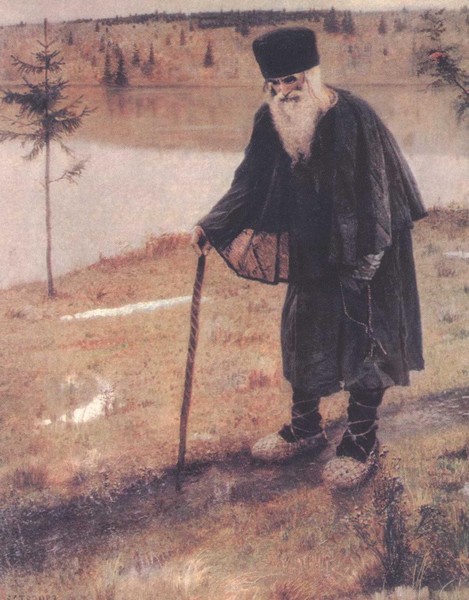 О пережитом. 1862-1917 гг. Воспоминания i_061.jpg