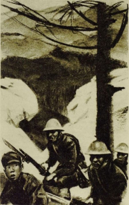 Гнев i_004.jpg