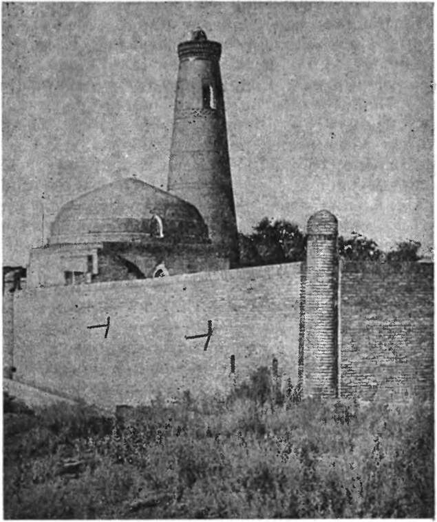 История всемирной литературы Т.8 _33.jpg