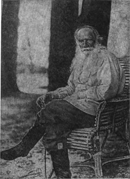 История всемирной литературы Т.8 _3.jpg