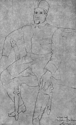История всемирной литературы Т.8 _41.jpg