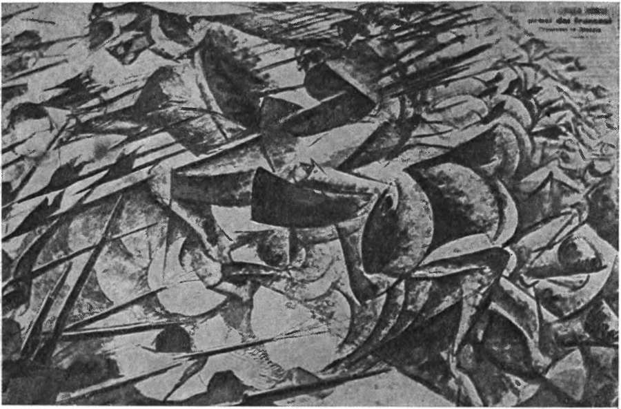 История всемирной литературы Т.8 _45.jpg
