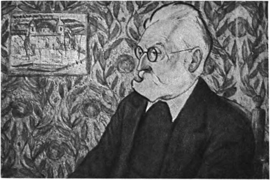 История всемирной литературы Т.8 _49.jpg