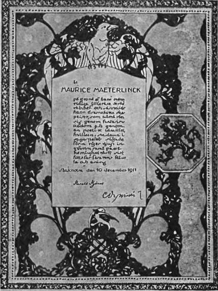 История всемирной литературы Т.8 _55.jpg