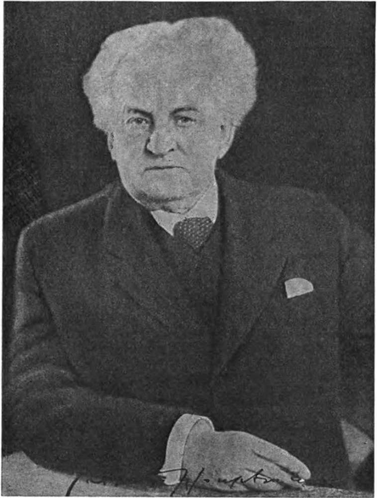 История всемирной литературы Т.8 _57.jpg