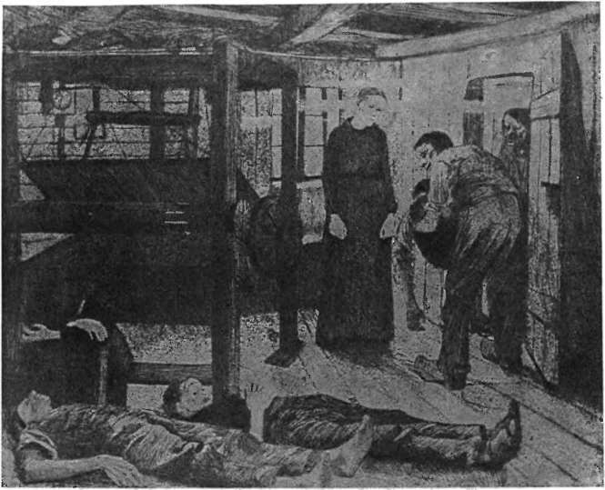 История всемирной литературы Т.8 _58.jpg