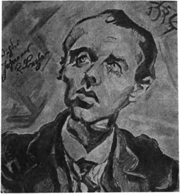 История всемирной литературы Т.8 _61.jpg