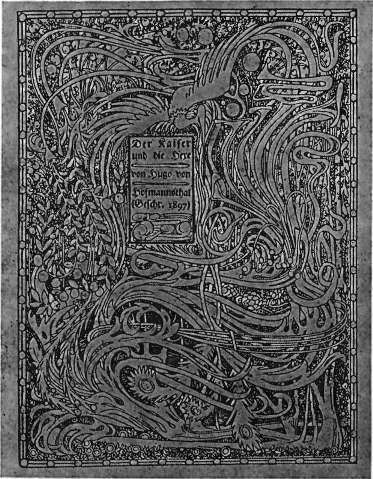 История всемирной литературы Т.8 _64.jpg