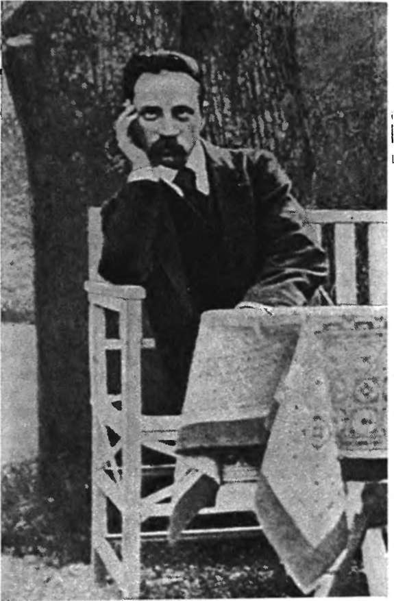 История всемирной литературы Т.8 _65.jpg