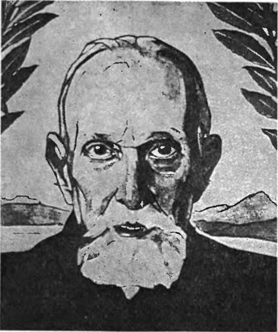 История всемирной литературы Т.8 _68.jpg