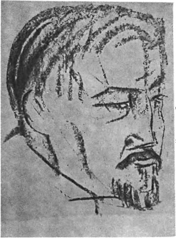 История всемирной литературы Т.8 _6.jpg