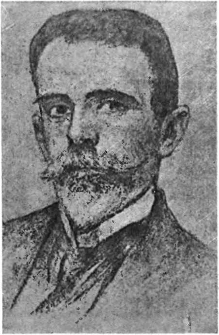 История всемирной литературы Т.8 _89.jpg