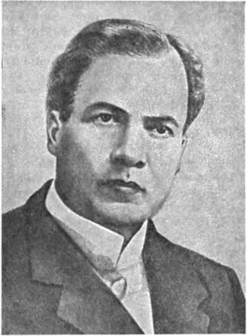 История всемирной литературы Т.8 _95.jpg