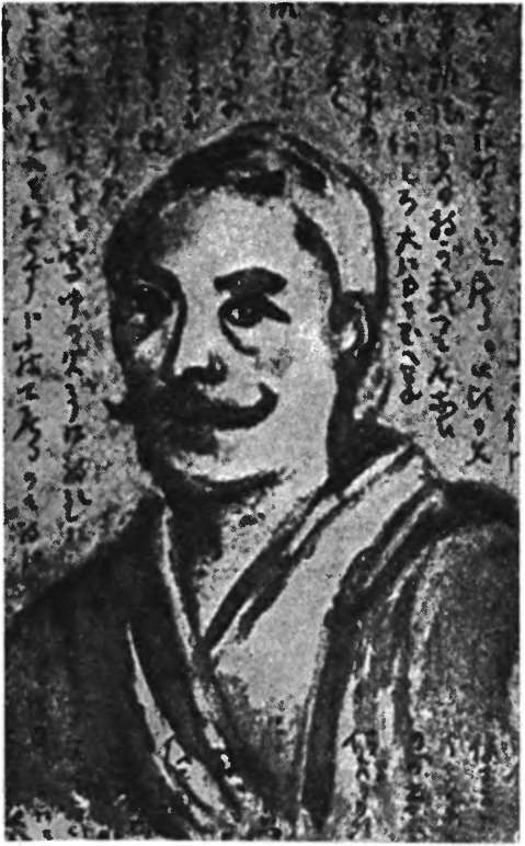 История всемирной литературы Т.8 _105.jpg