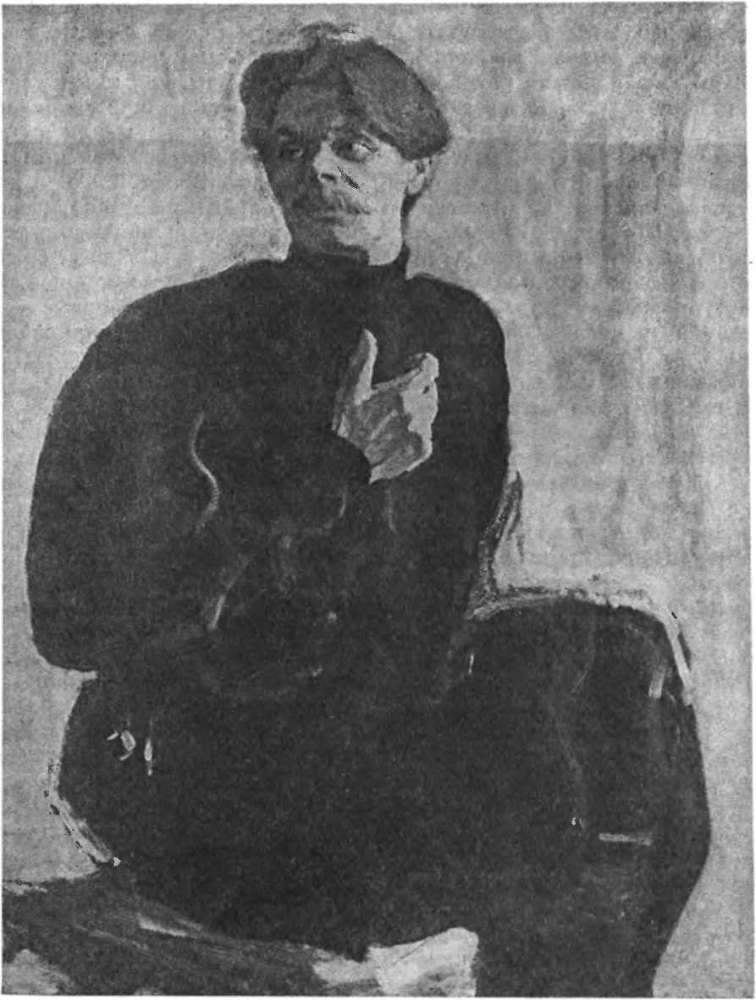 История всемирной литературы Т.8 _9.jpg