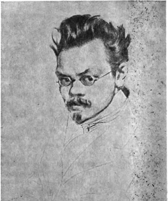 История всемирной литературы Т.8 _11.jpg