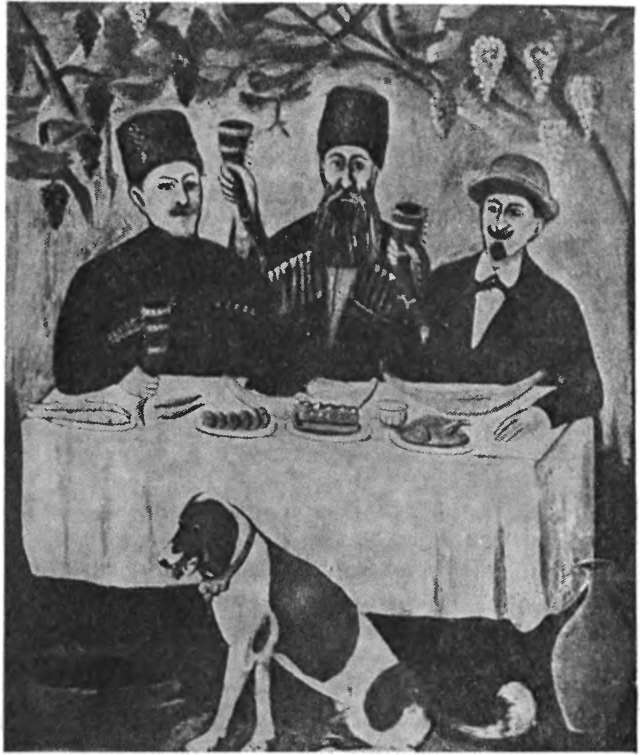История всемирной литературы Т.8 _29.jpg