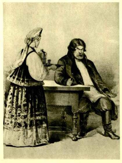 История всемирной литературы Т.7 _7.jpg
