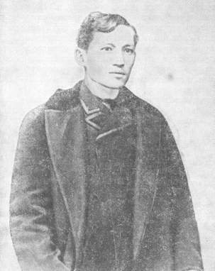 История всемирной литературы Т.7 _51.jpg