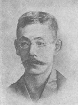 История всемирной литературы Т.7 _54.jpg