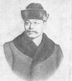 История всемирной литературы Т.7 _55.jpg