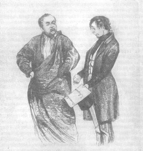 История всемирной литературы Т.7 _13.jpg