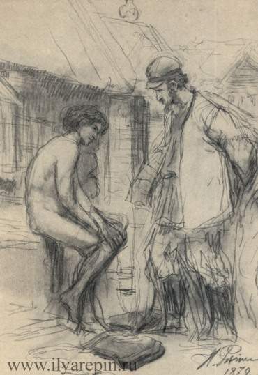 История всемирной литературы Т.7 _17.jpg