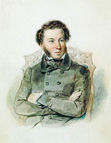 История всемирной литературы Т.6 _47.jpg