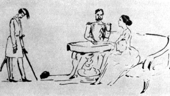 История всемирной литературы Т.6 _54.jpg