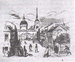 История всемирной литературы Т.6 _58.jpg