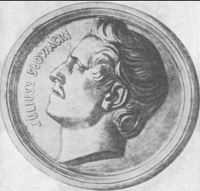 История всемирной литературы Т.6 _68.jpg
