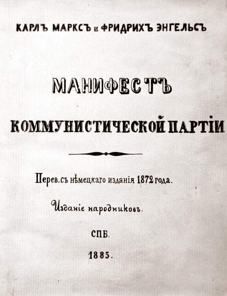 История всемирной литературы Т.6 _2.jpg