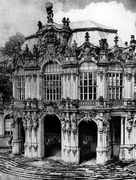 История всемирной литературы Т.5 _5.jpg