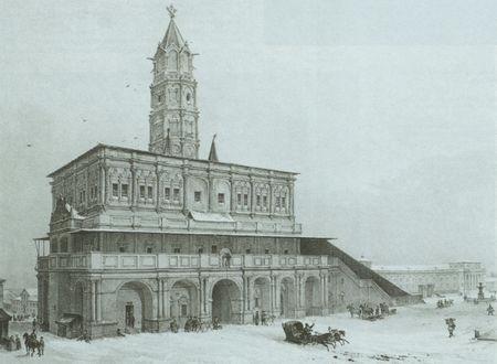 История всемирной литературы Т.5 _38.jpg
