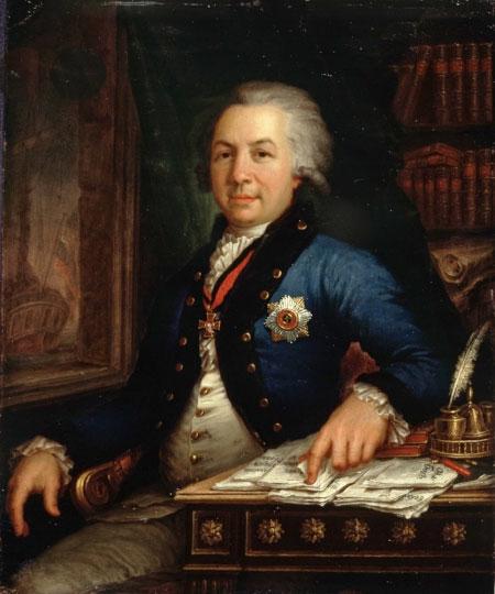 История всемирной литературы Т.5 _46.jpg